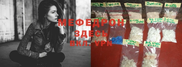дурь Верея