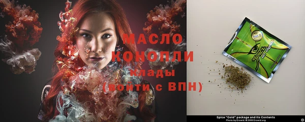 дурь Верея