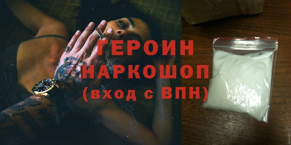 гидропоника Верхнеуральск