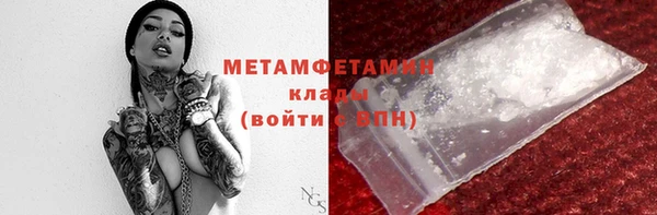дурь Верея
