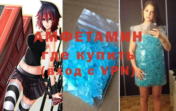 дурь Верея