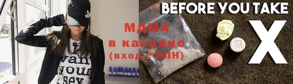 гидропоника Верхнеуральск