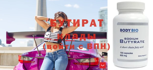 дурь Верея