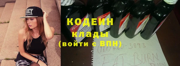 гидропоника Верхнеуральск