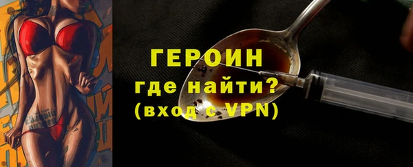 гидропоника Верхнеуральск