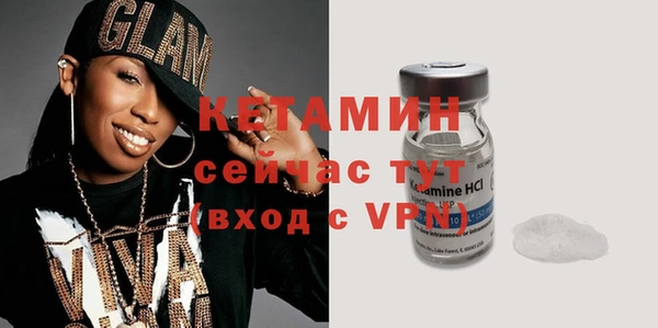 дурь Верея