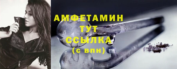 гидропоника Верхнеуральск