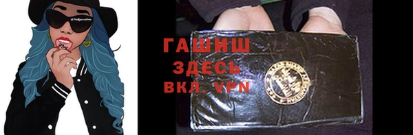гидропоника Верхнеуральск