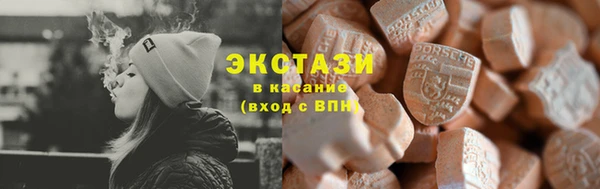 дурь Верея