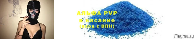 гидропоника Верхнеуральск