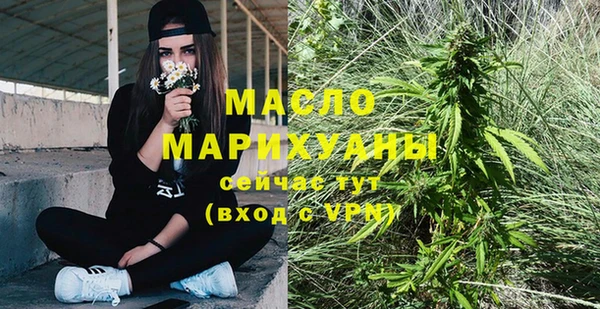 гидропоника Верхнеуральск