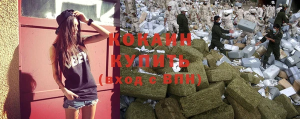 дурь Верея