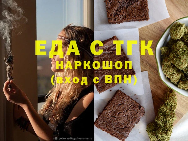 гидропоника Верхнеуральск