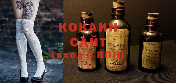 гидропоника Верхнеуральск