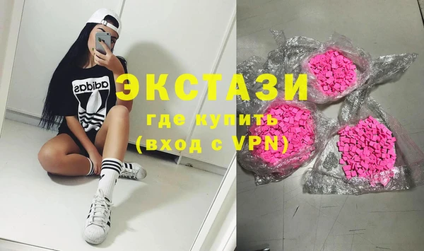 дурь Верея