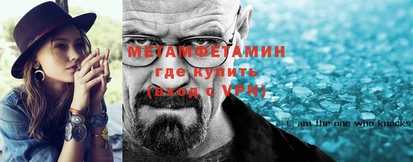 дурь Верея