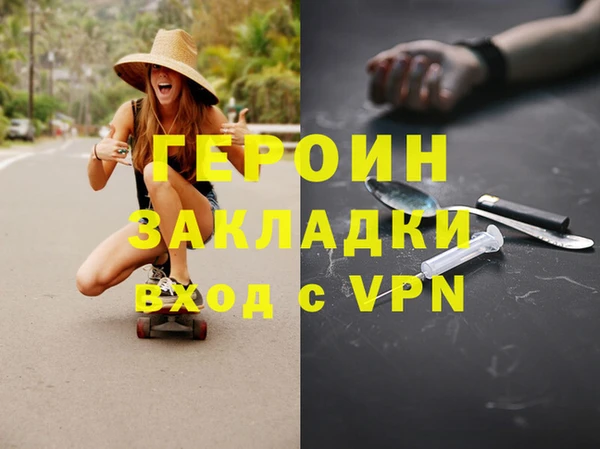 дурь Верея