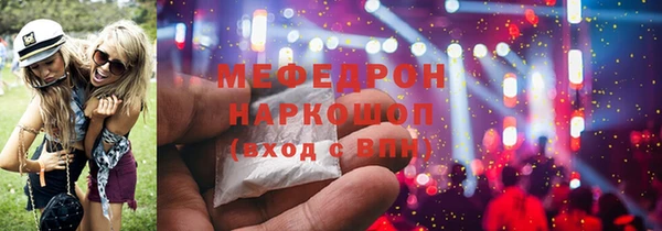 дурь Верея