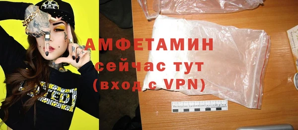 гидропоника Верхнеуральск