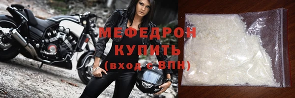 гидропоника Верхнеуральск