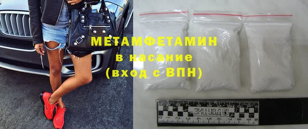 гидропоника Верхнеуральск