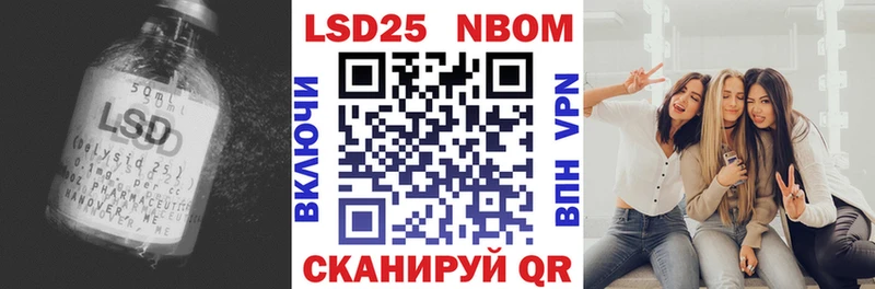 где продают наркотики  Электрогорск  ЛСД экстази ecstasy 