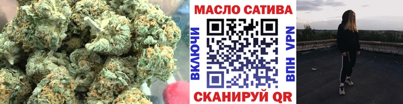 ТГК вейп с тгк купить kraken вход Электрогорск